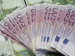 【期货】欧元收缩三角二进攻，引领欧洲央行利率决议？