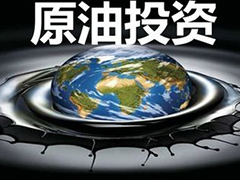 国际期货美原油行情分析：暴涨10%之后进入对抗拉力，你反而不敢做多了？