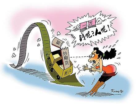 黄金外汇投资亏钱了?是不是你没这样做