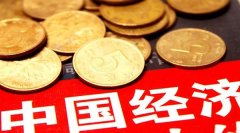 黄金和股票比哪个更理想？黄金投资需要注意哪些