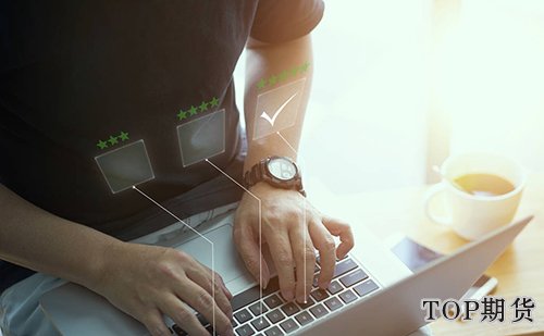 期货交易委托价和成交价不一样是什么原因?期货成交价怎么形成