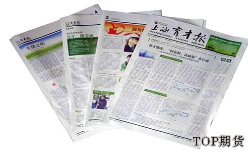 原油宝穿仓惨案：谁该为投资者损失负责「今日份期货日报」