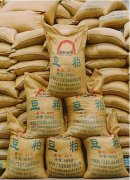 豆粕基本面分析，影响豆粕期货价格的主要因素有哪些？