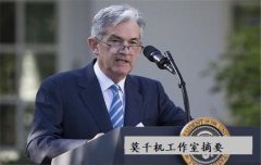 莫千机:2.27黄金原油走势分析，黄金原油早盘展望策略布局