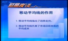 夏侯金道：黄金原油投资你是不是总感觉“做多亏 做空也亏”